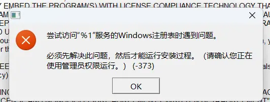 ansys16.2计算机要求